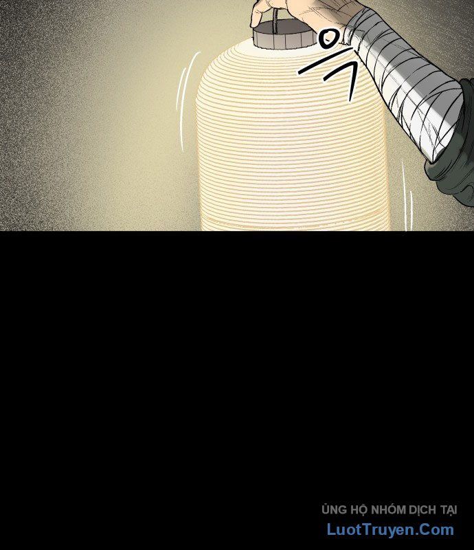 Viêm Ma Sư Chapter 1 - 3