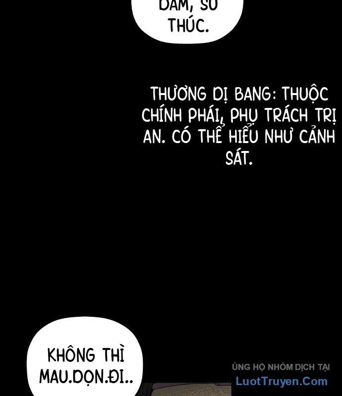 Viêm Ma Sư Chapter 1 - 22