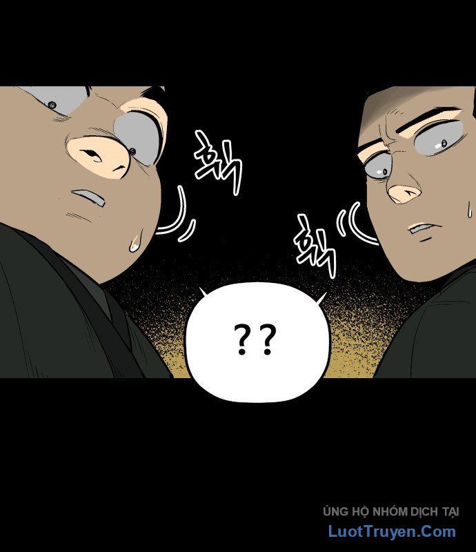 Viêm Ma Sư Chapter 1 - 26