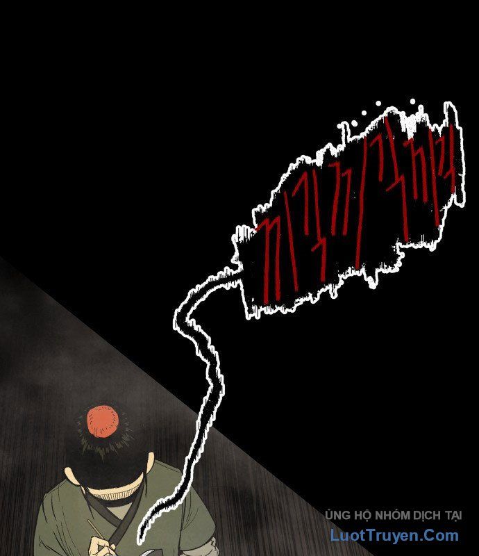 Viêm Ma Sư Chapter 1 - 27