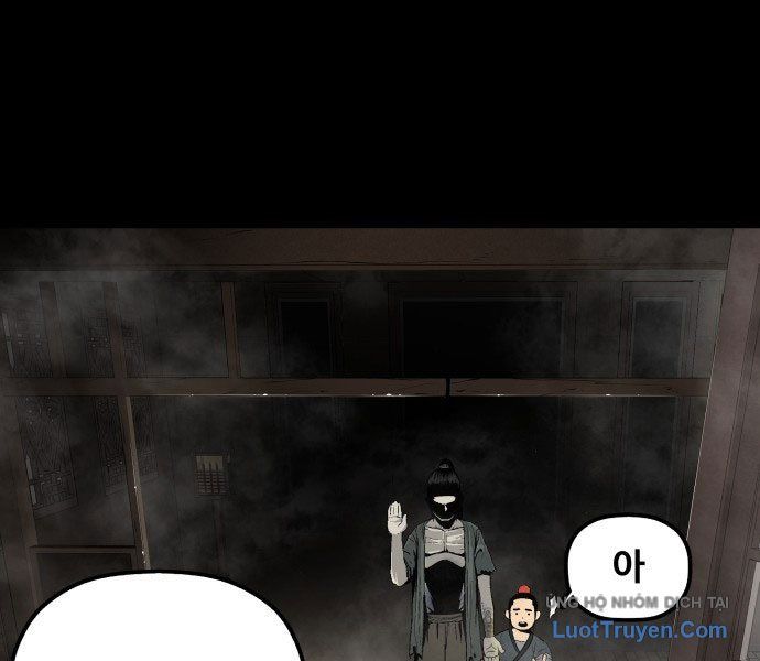 Viêm Ma Sư Chapter 1 - 34