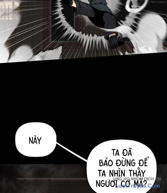 Viêm Ma Sư Chapter 1 - 40