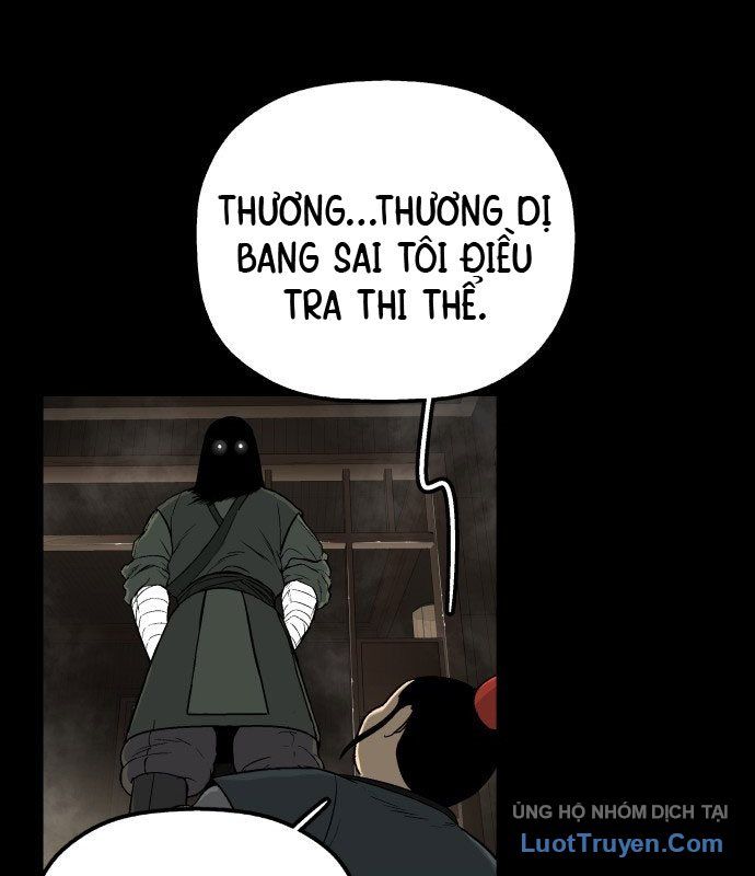 Viêm Ma Sư Chapter 1 - 44