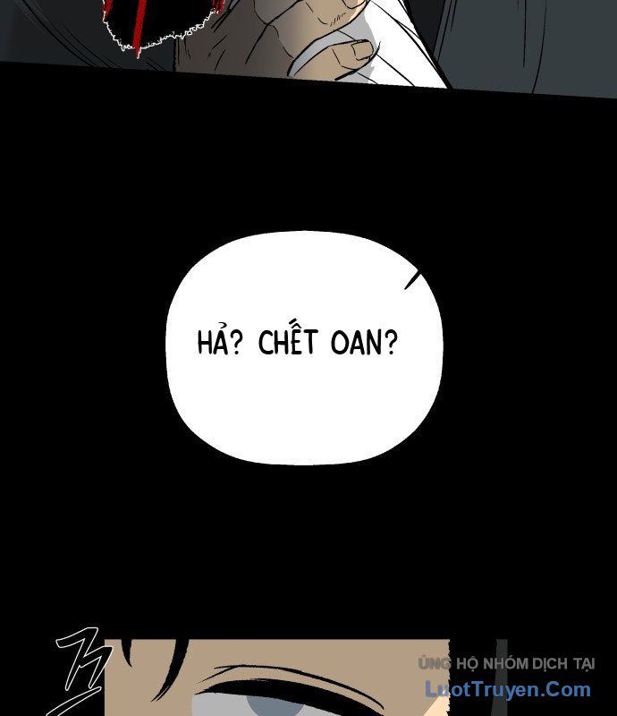 Viêm Ma Sư Chapter 1 - 50