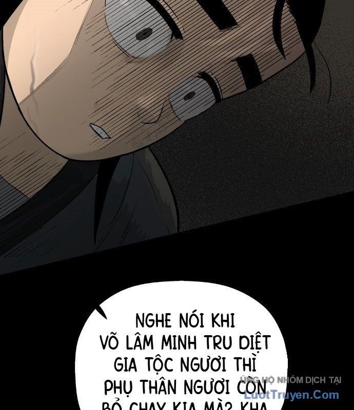 Viêm Ma Sư Chapter 1 - 56