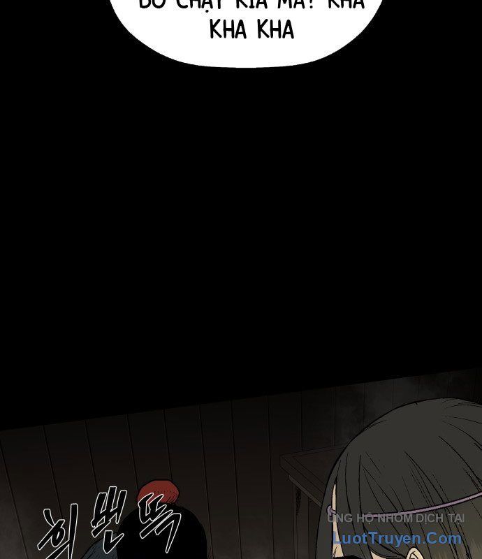 Viêm Ma Sư Chapter 1 - 57