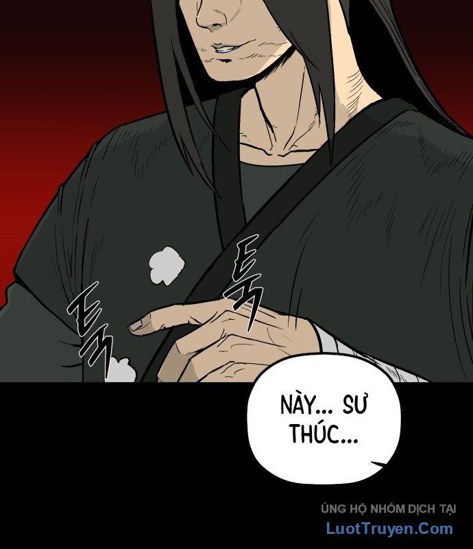 Viêm Ma Sư Chapter 1 - 61