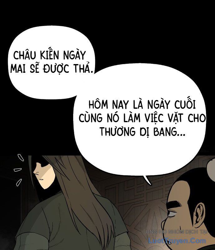 Viêm Ma Sư Chapter 1 - 62