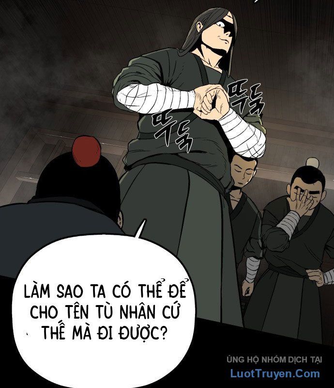 Viêm Ma Sư Chapter 1 - 65
