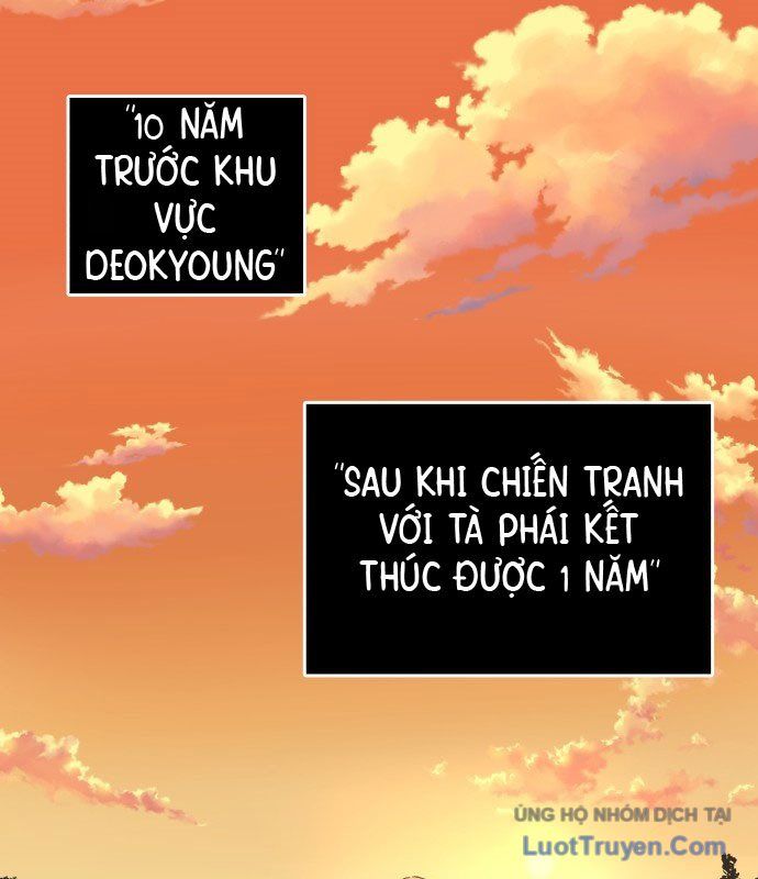 Viêm Ma Sư Chapter 1 - 76