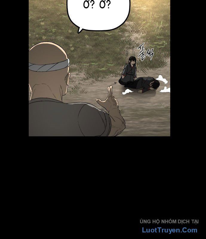 Viêm Ma Sư Chapter 1 - 79