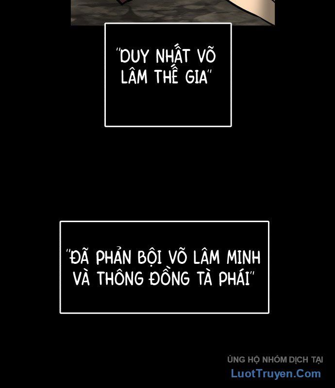 Viêm Ma Sư Chapter 1 - 84