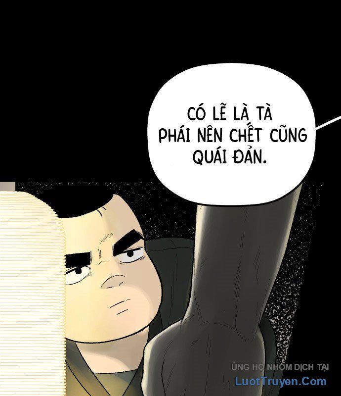 Viêm Ma Sư Chapter 1 - 10