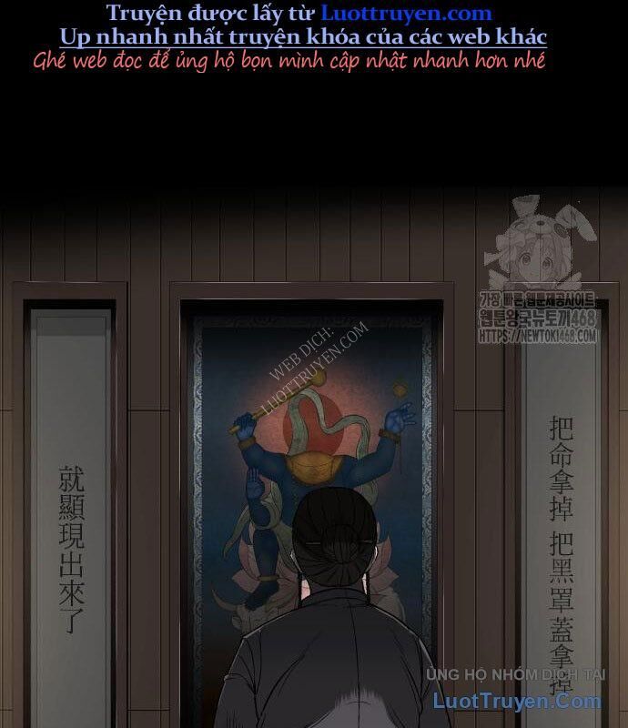 Viêm Ma Sư Chapter 2 - 101