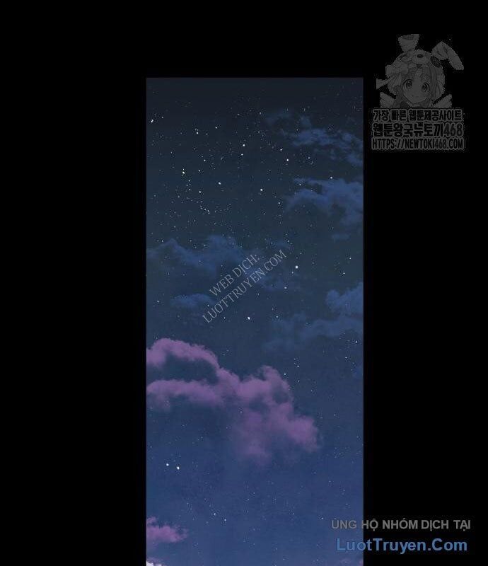 Viêm Ma Sư Chapter 2 - 109