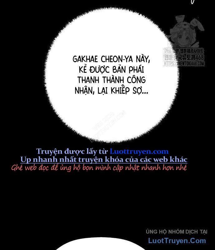 Viêm Ma Sư Chapter 2 - 115