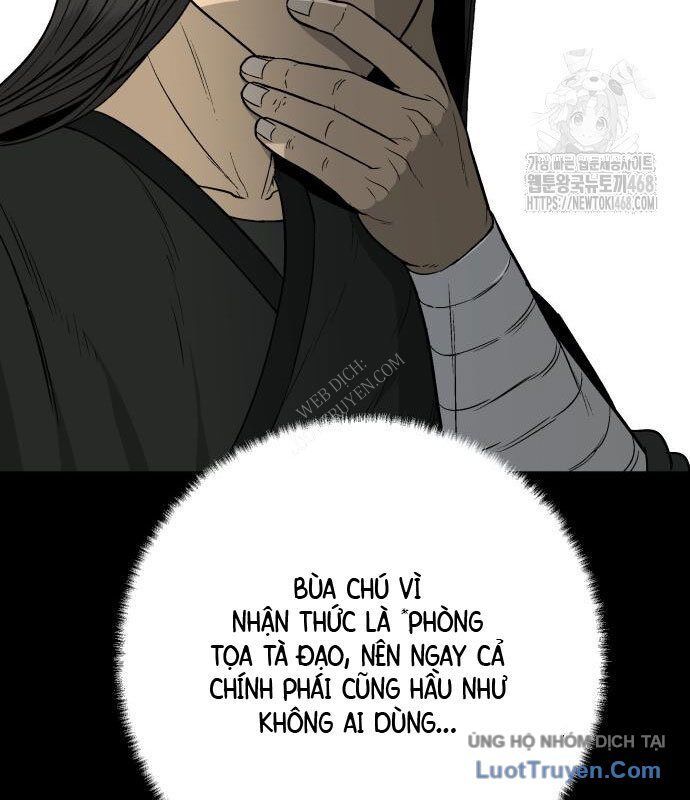 Viêm Ma Sư Chapter 2 - 124