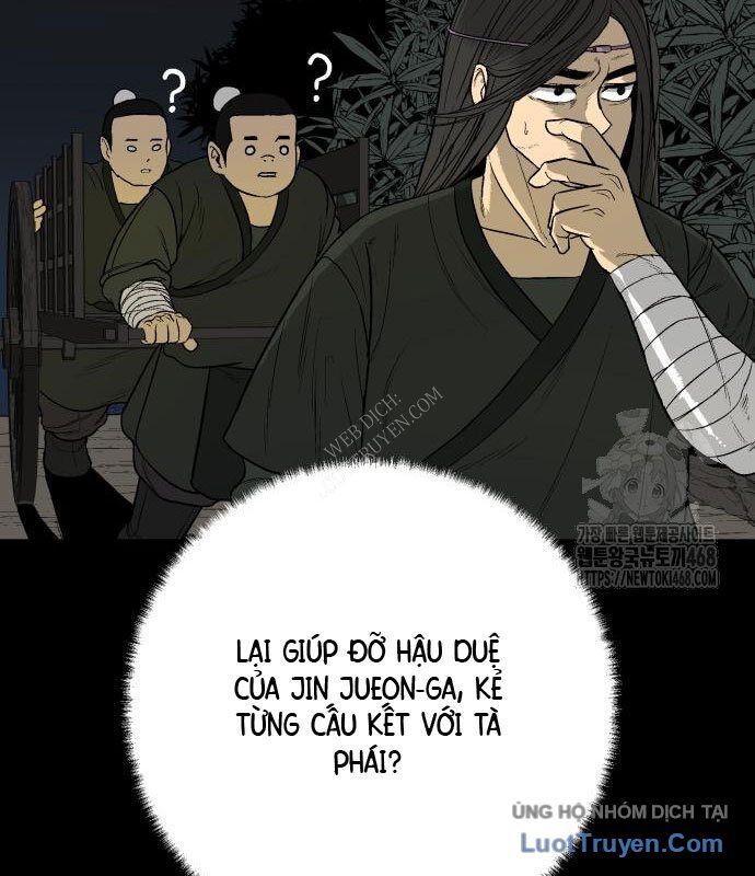 Viêm Ma Sư Chapter 2 - 130
