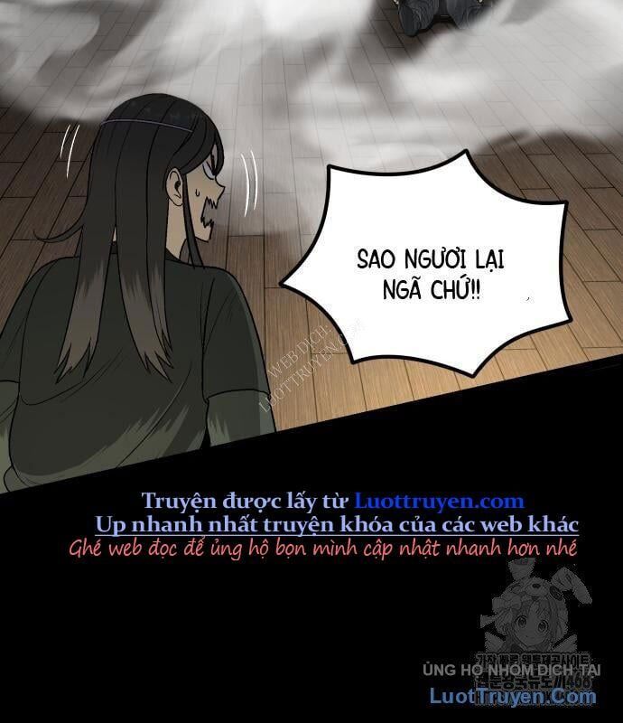 Viêm Ma Sư Chapter 2 - 19