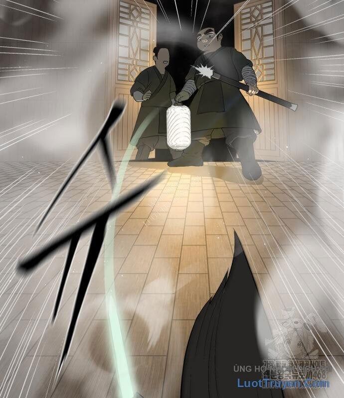 Viêm Ma Sư Chapter 2 - 5