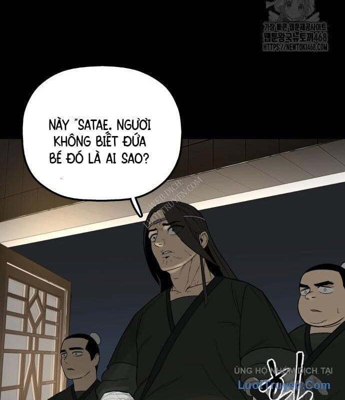 Viêm Ma Sư Chapter 2 - 59