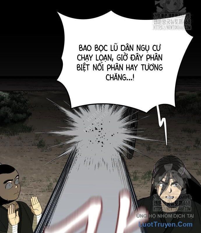 Viêm Ma Sư Chapter 2 - 63