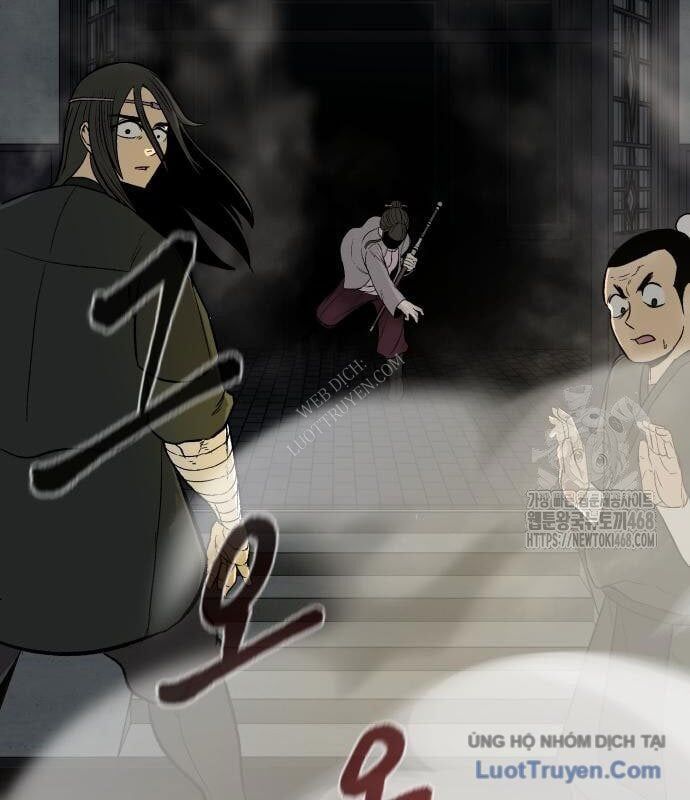 Viêm Ma Sư Chapter 2 - 65