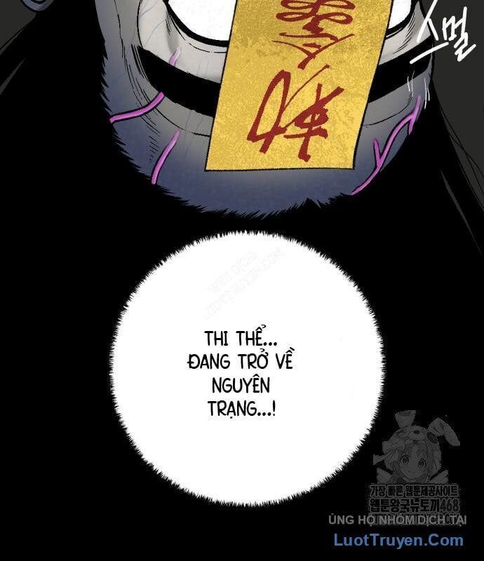 Viêm Ma Sư Chapter 2 - 71