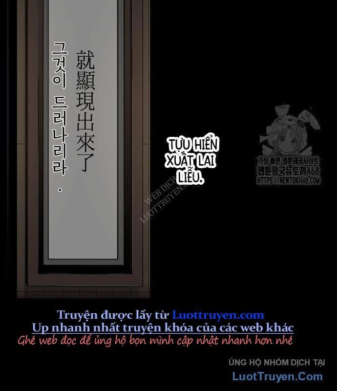 Viêm Ma Sư Chapter 2 - 99