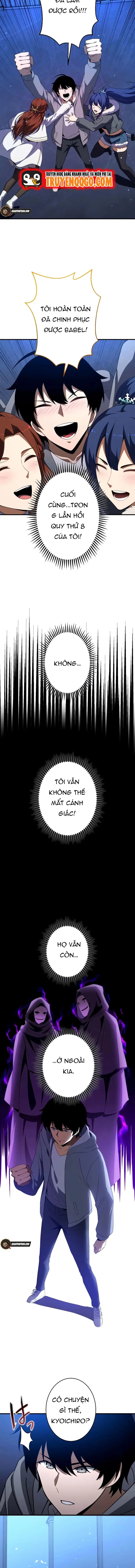 Teihen Tansakusha No Saisoku Kouryaku ~Saijaku Ga 99 No Kaiki De Saikyou Ni Itaru Made~ Chapter 2 - 4