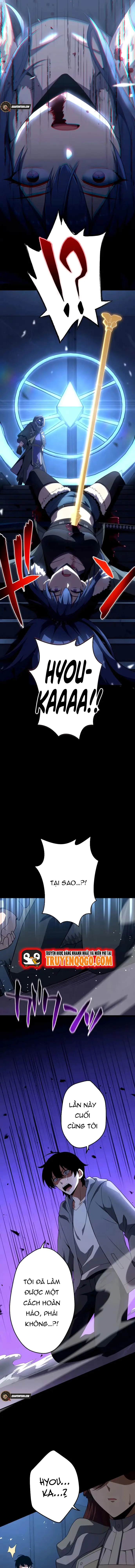 Teihen Tansakusha No Saisoku Kouryaku ~Saijaku Ga 99 No Kaiki De Saikyou Ni Itaru Made~ Chapter 2 - 12