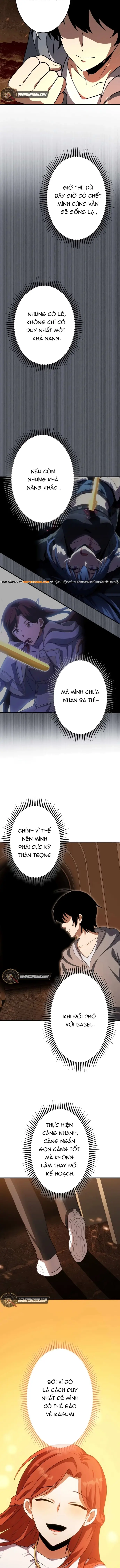 Teihen Tansakusha No Saisoku Kouryaku ~Saijaku Ga 99 No Kaiki De Saikyou Ni Itaru Made~ Chapter 3 - 13