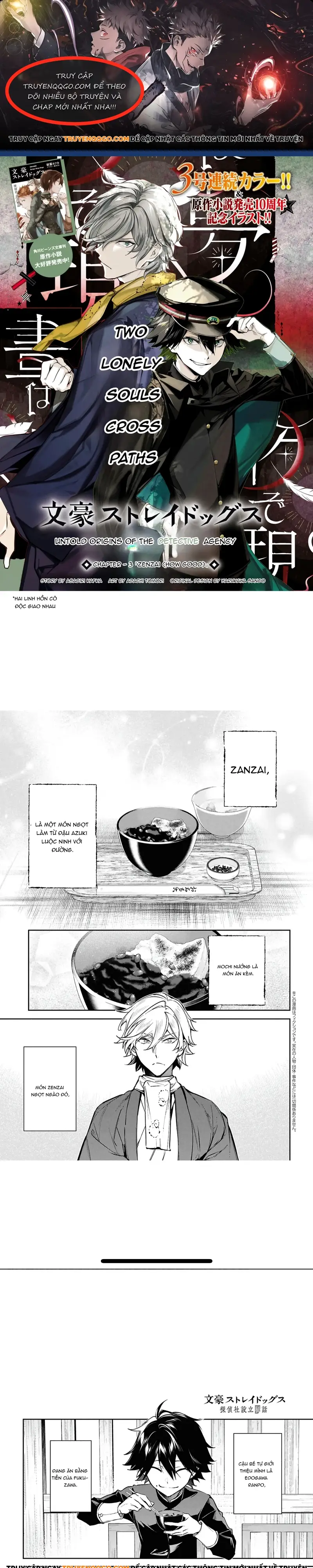 Bungou Stray Dogs: Tantei-Sha Setsuritsu Hiwa? Chapter 3 - 1
