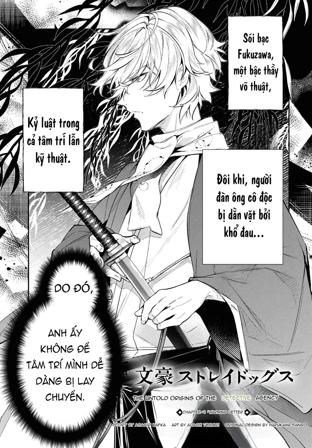 Bungou Stray Dogs: Tantei-Sha Setsuritsu Hiwa? Chapter 4 - 2