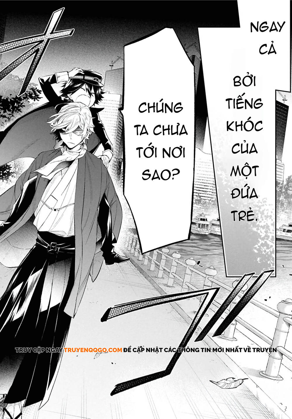 Bungou Stray Dogs: Tantei-Sha Setsuritsu Hiwa? Chapter 4 - 3