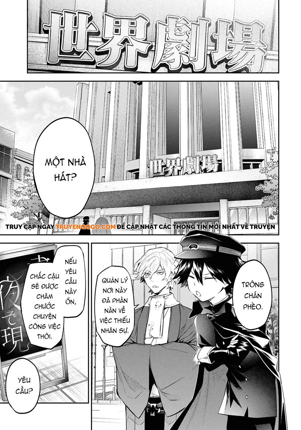 Bungou Stray Dogs: Tantei-Sha Setsuritsu Hiwa? Chapter 4 - 10