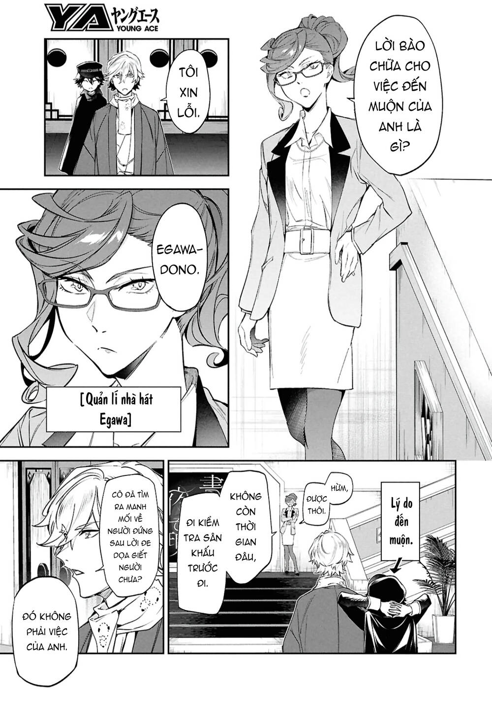 Bungou Stray Dogs: Tantei-Sha Setsuritsu Hiwa? Chapter 4 - 12