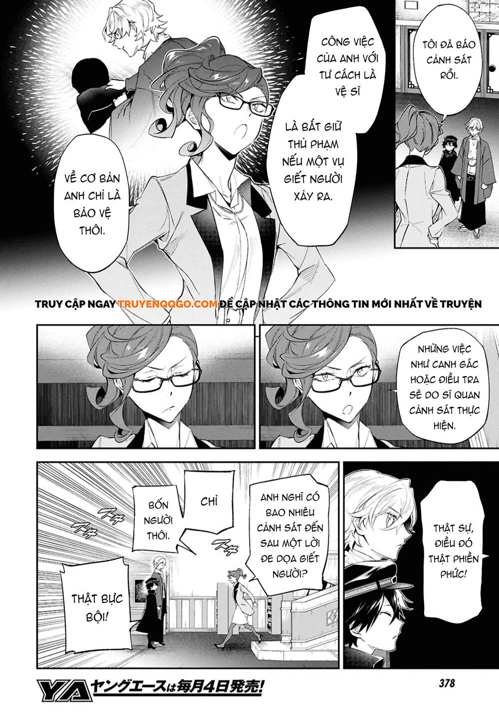 Bungou Stray Dogs: Tantei-Sha Setsuritsu Hiwa? Chapter 4 - 13