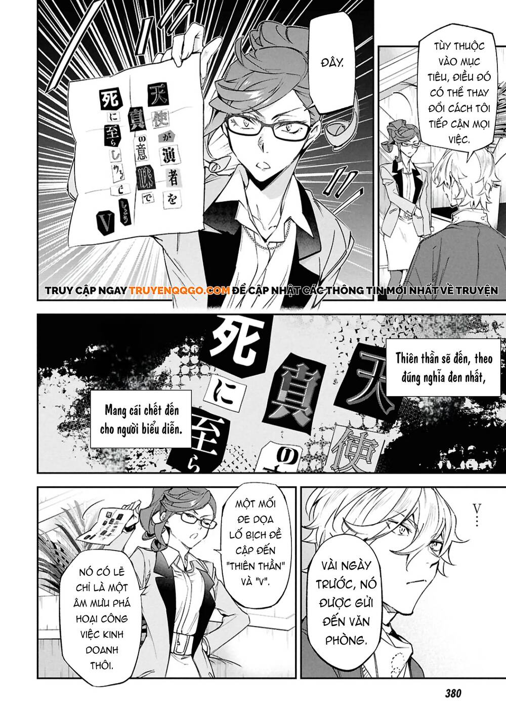 Bungou Stray Dogs: Tantei-Sha Setsuritsu Hiwa? Chapter 4 - 15