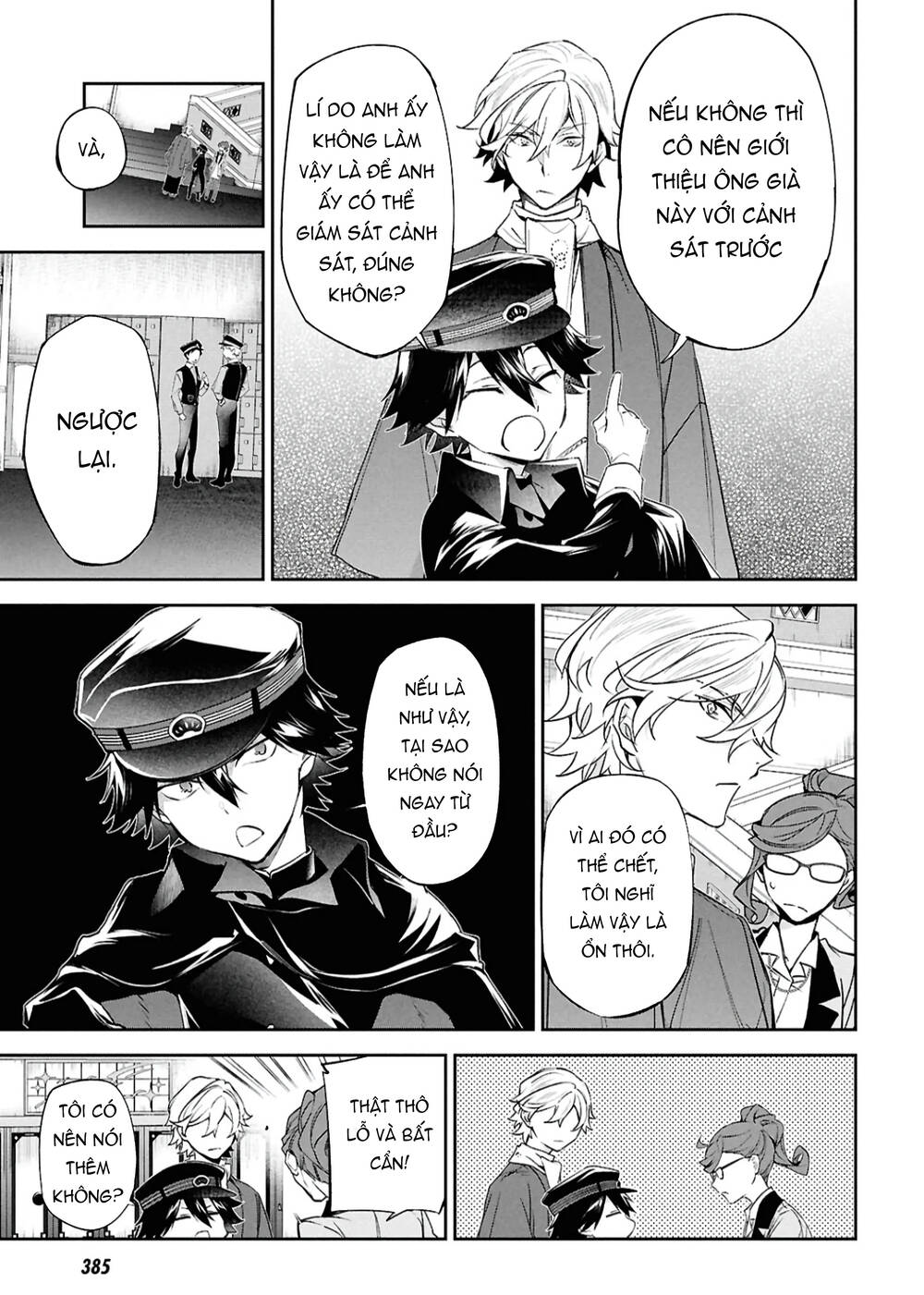 Bungou Stray Dogs: Tantei-Sha Setsuritsu Hiwa? Chapter 4 - 20