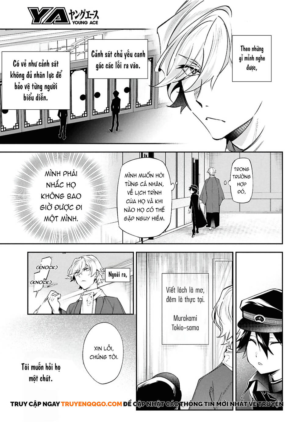 Bungou Stray Dogs: Tantei-Sha Setsuritsu Hiwa? Chapter 4 - 24