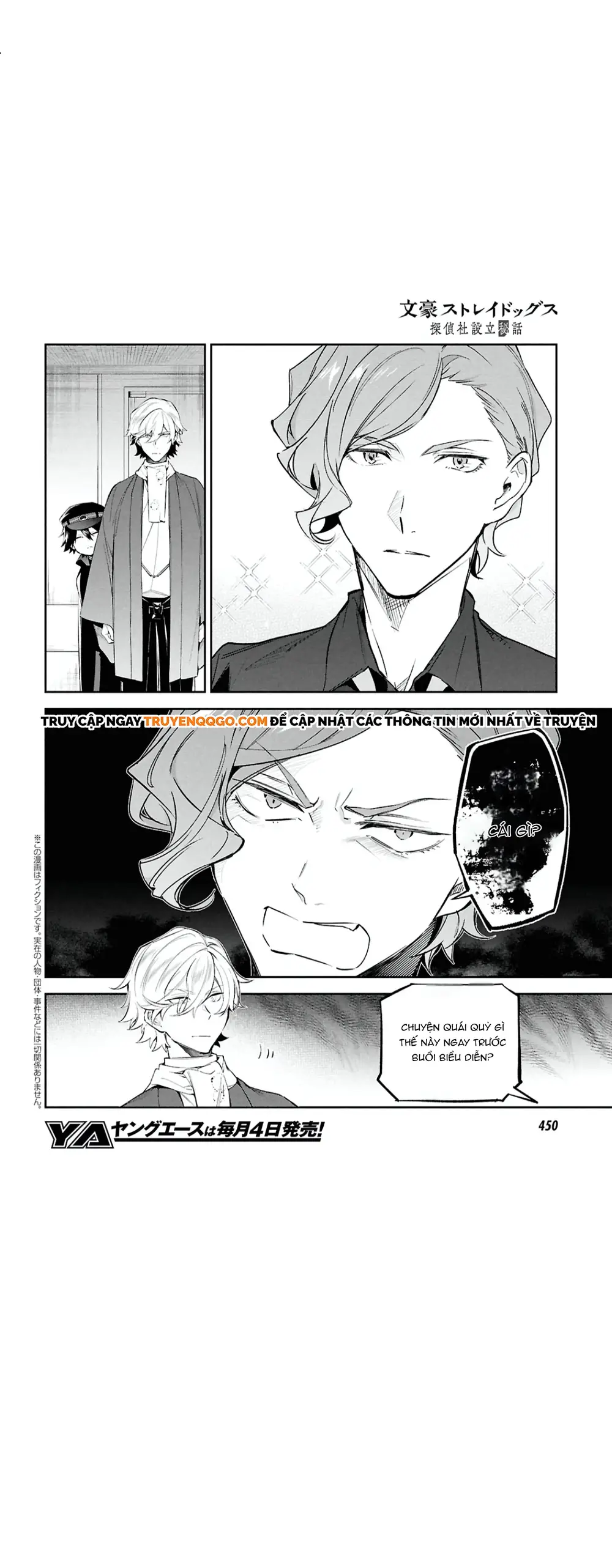 Bungou Stray Dogs: Tantei-Sha Setsuritsu Hiwa? Chapter 5 - 2