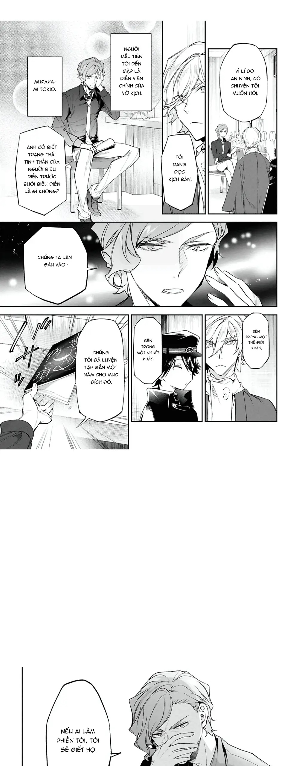 Bungou Stray Dogs: Tantei-Sha Setsuritsu Hiwa? Chapter 5 - 3