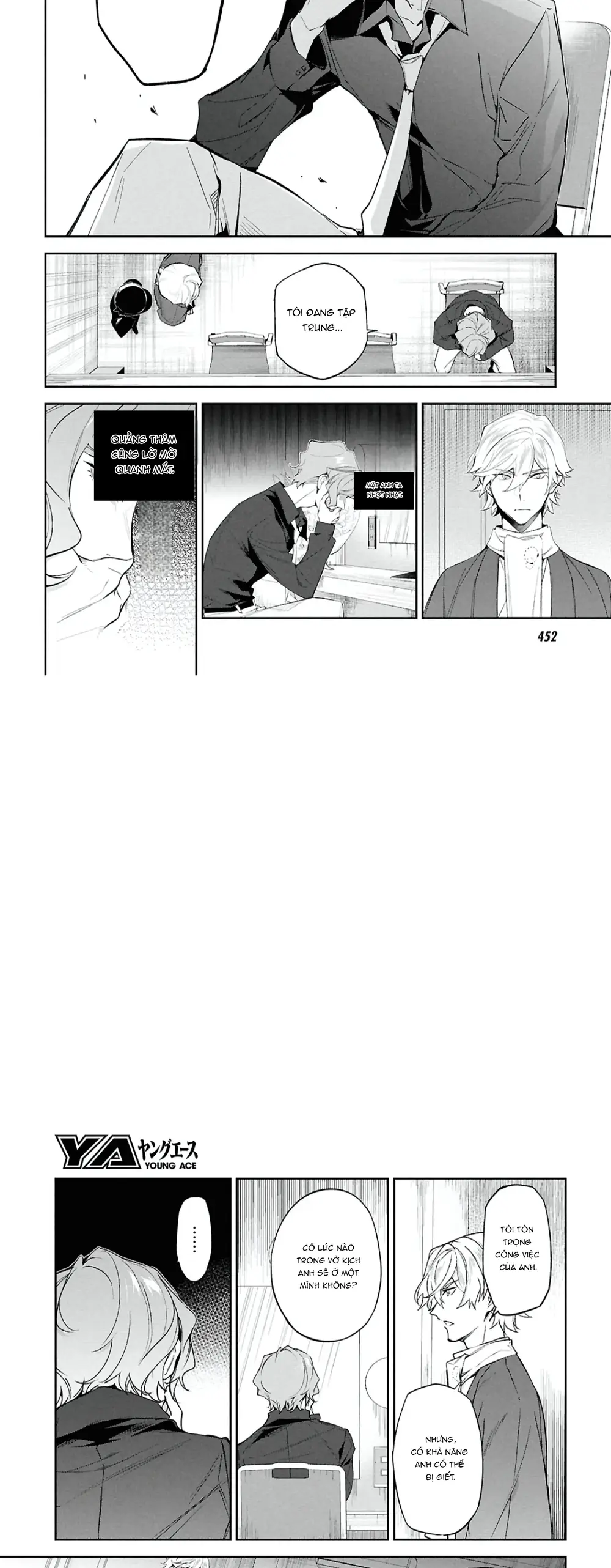 Bungou Stray Dogs: Tantei-Sha Setsuritsu Hiwa? Chapter 5 - 4