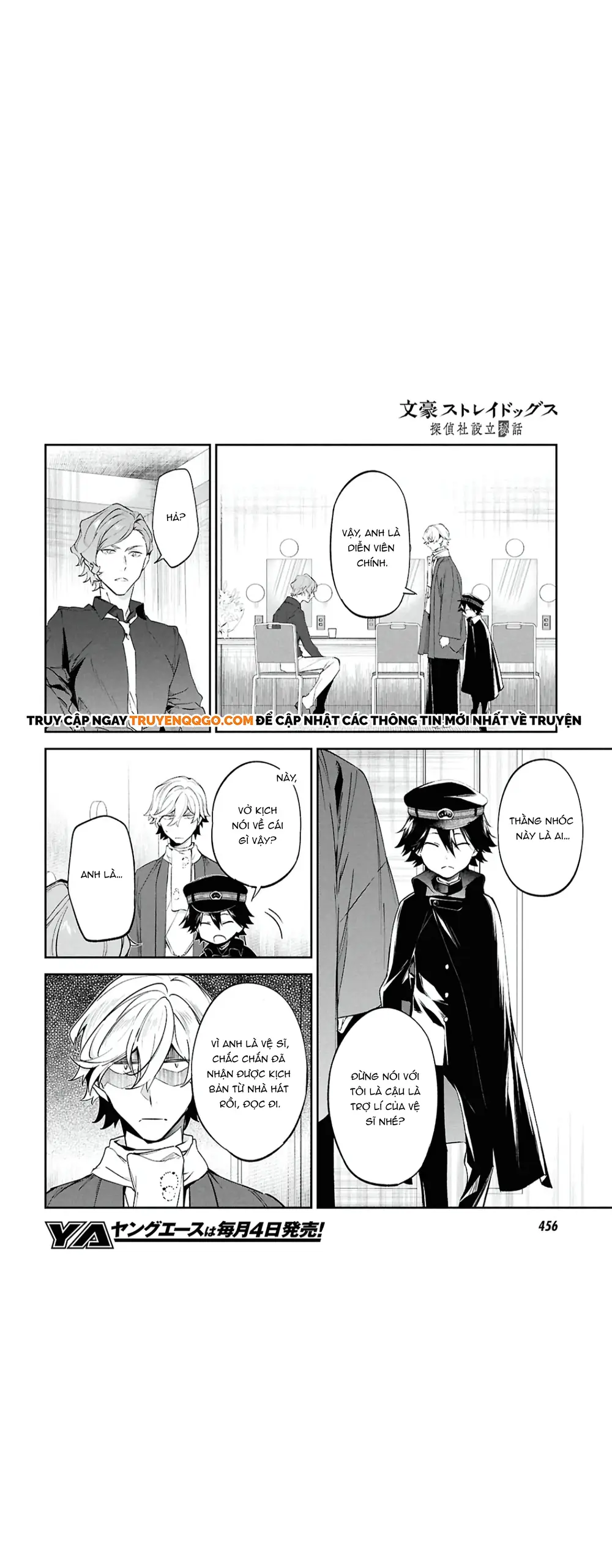 Bungou Stray Dogs: Tantei-Sha Setsuritsu Hiwa? Chapter 5 - 7