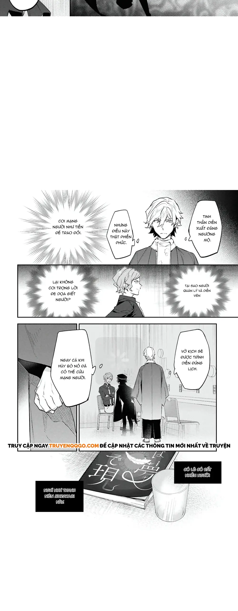 Bungou Stray Dogs: Tantei-Sha Setsuritsu Hiwa? Chapter 5 - 12