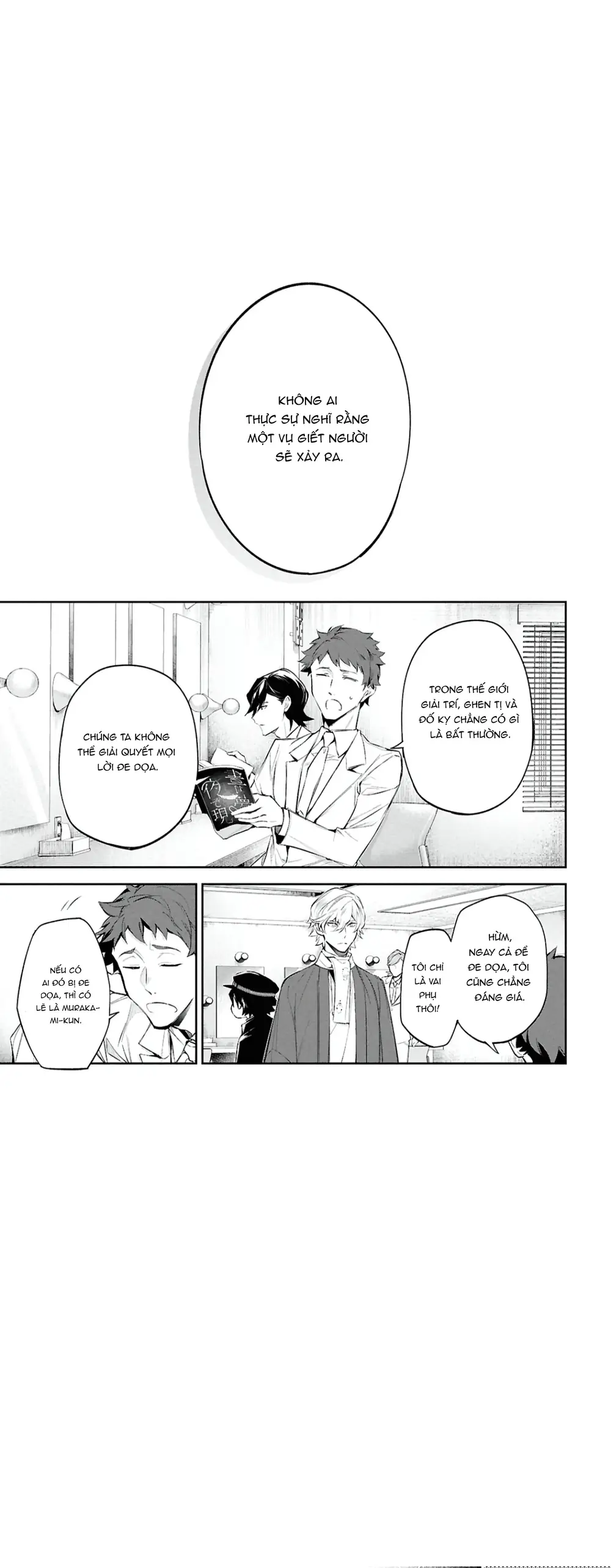 Bungou Stray Dogs: Tantei-Sha Setsuritsu Hiwa? Chapter 5 - 13