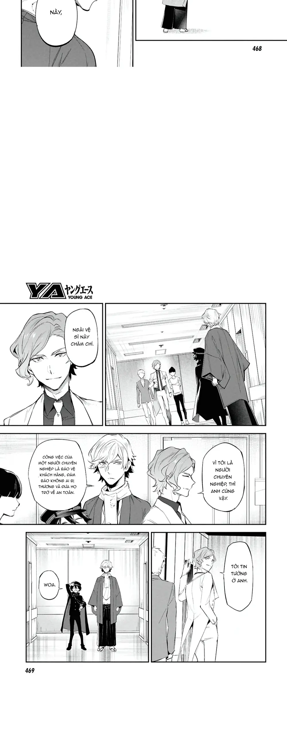 Bungou Stray Dogs: Tantei-Sha Setsuritsu Hiwa? Chapter 5 - 17