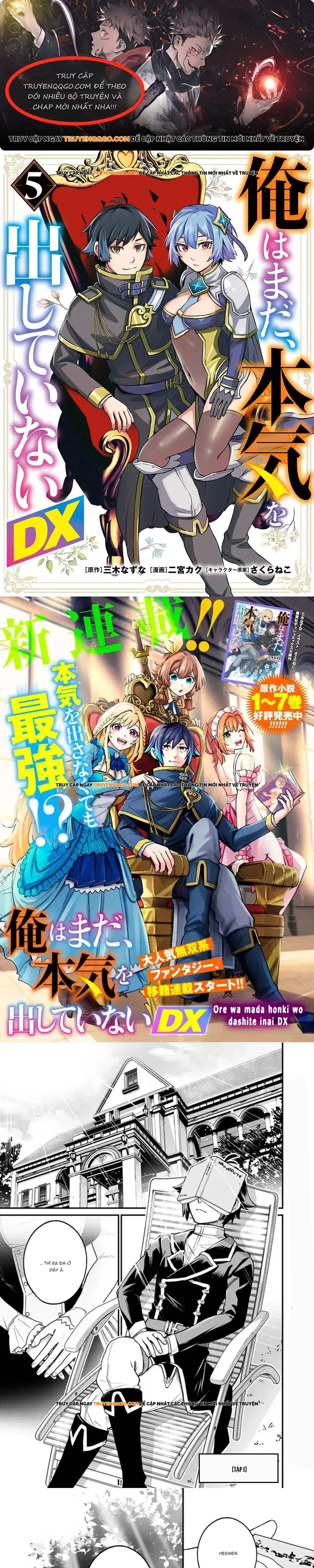 Ore Wa Mada, Honki Wo Dashite Inai Dx Chapter 1 - 1