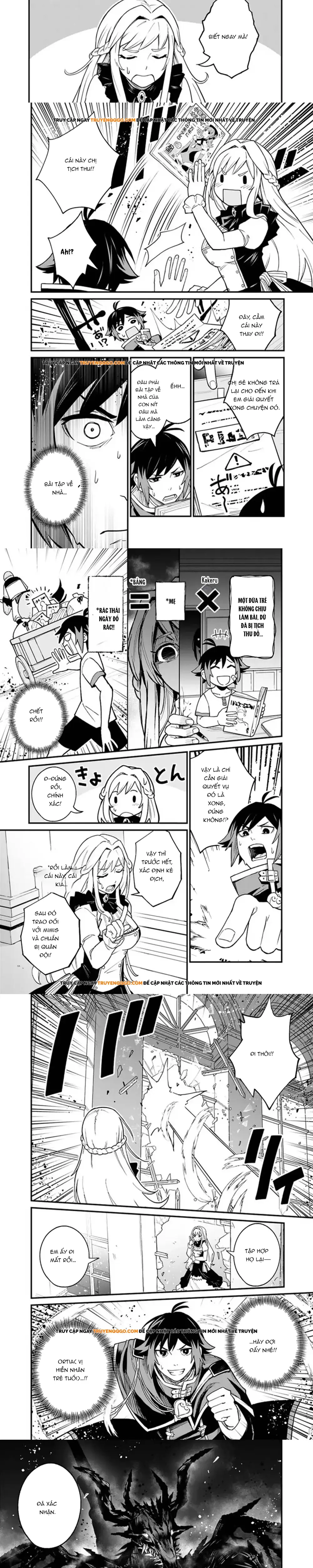 Ore Wa Mada, Honki Wo Dashite Inai Dx Chapter 1 - 7